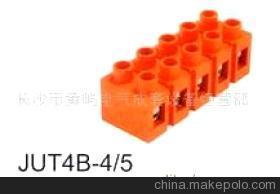 【JUT4B-4/5基座型五位接線端子(圖)】價(jià)格,廠家,圖片,連接器,長沙市黃嶼電氣成套設(shè)備經(jīng)營部-